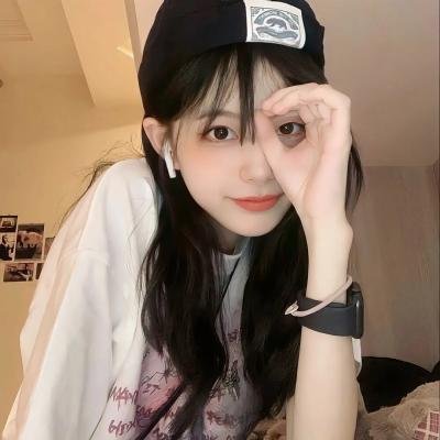 来自红花坂